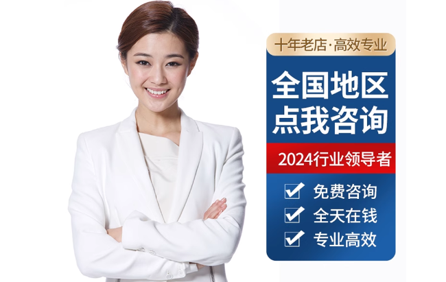 沧县公积金代办当天到账